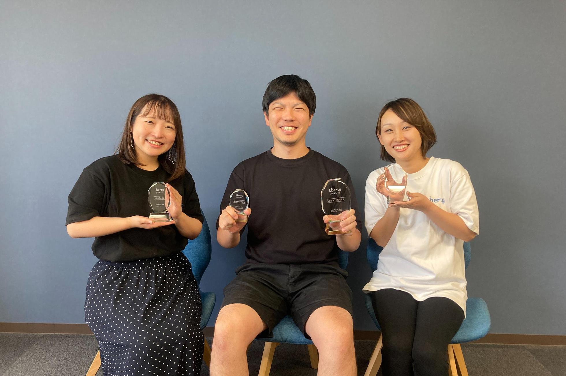 誰かの人生に向き合う事業で自身のキャリアも最大化｜オープンポジション - 株式会社Libertyの事業開発の採用 - Wantedly