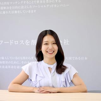 吉岡 恵