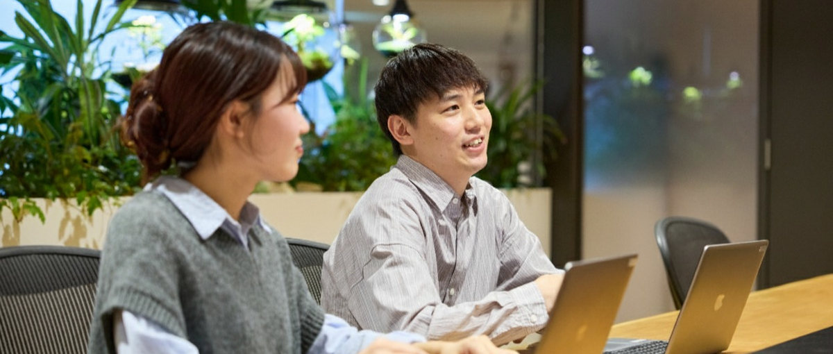 UXデザイナー／戦略的なUXデザインスキルを身に付け、ビジネス成果を向上！