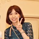 菅野　美穂