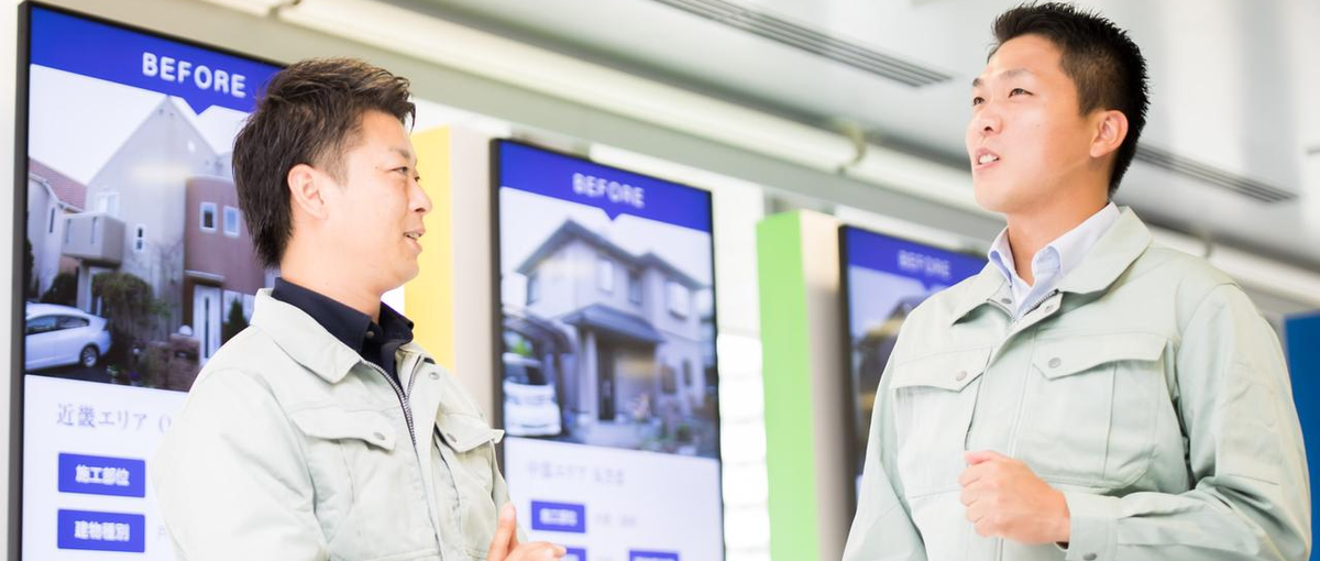 三重｜自分の強みを模索中の方！業界トップクラスの会社の企画営業で成長を！