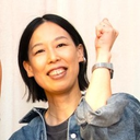 佐藤 真理子