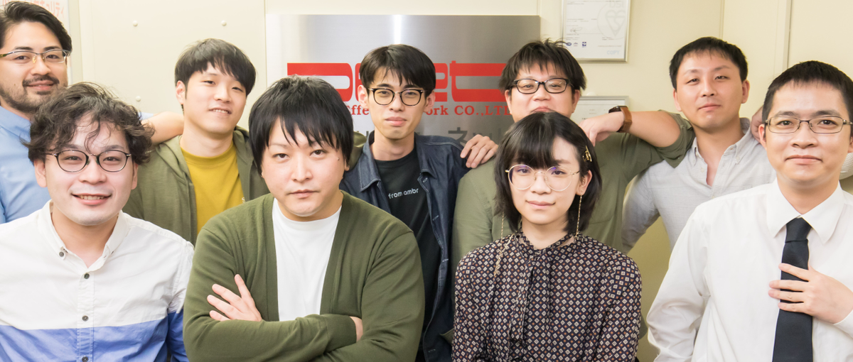  AWSの保守・運用！ 経験は少ないけど、エンジニアとして大成したい方！