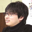 影山 貴大