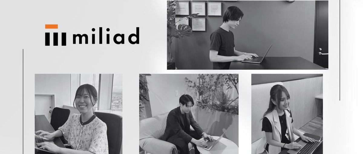 先輩の背中を越える挑戦を。若手が中心の営業チームで可能性を更新。