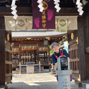片山 佳菜