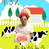 小池 隆太