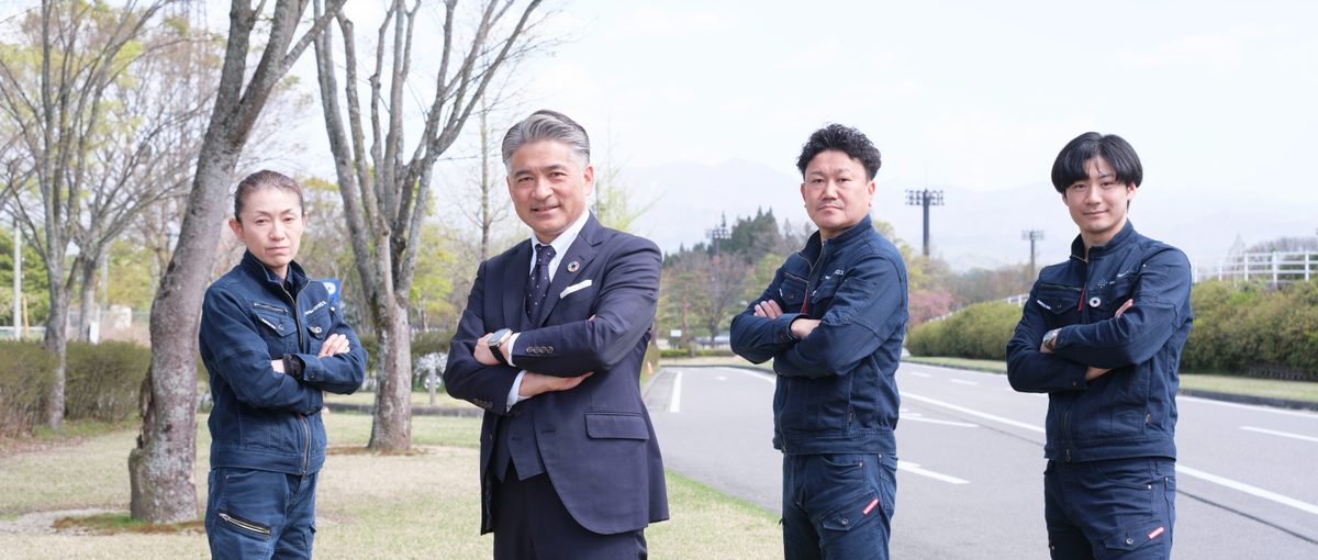 いつかふるさとへ還元できる仕事をしたい。そんな思いをお持ちの方へ。