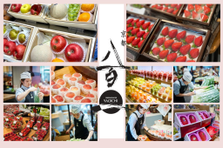 八百一で買いたい！と思ってもらえるそんなお店を一緒に作っていきませんか？