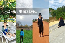 お家＆海外などどこからでもキャリアアップ！採用をやったことがなくても大丈夫