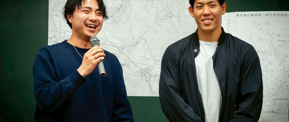 自己実現と社会貢献を叶えるセールス職｜地方で働こう！