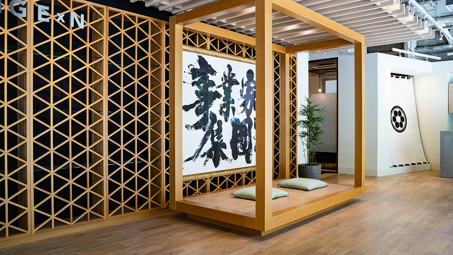 「真の課題」を見つけ解決できる、「別解力」の高いビジネスパーソンへ（2022年度じげん入社式）