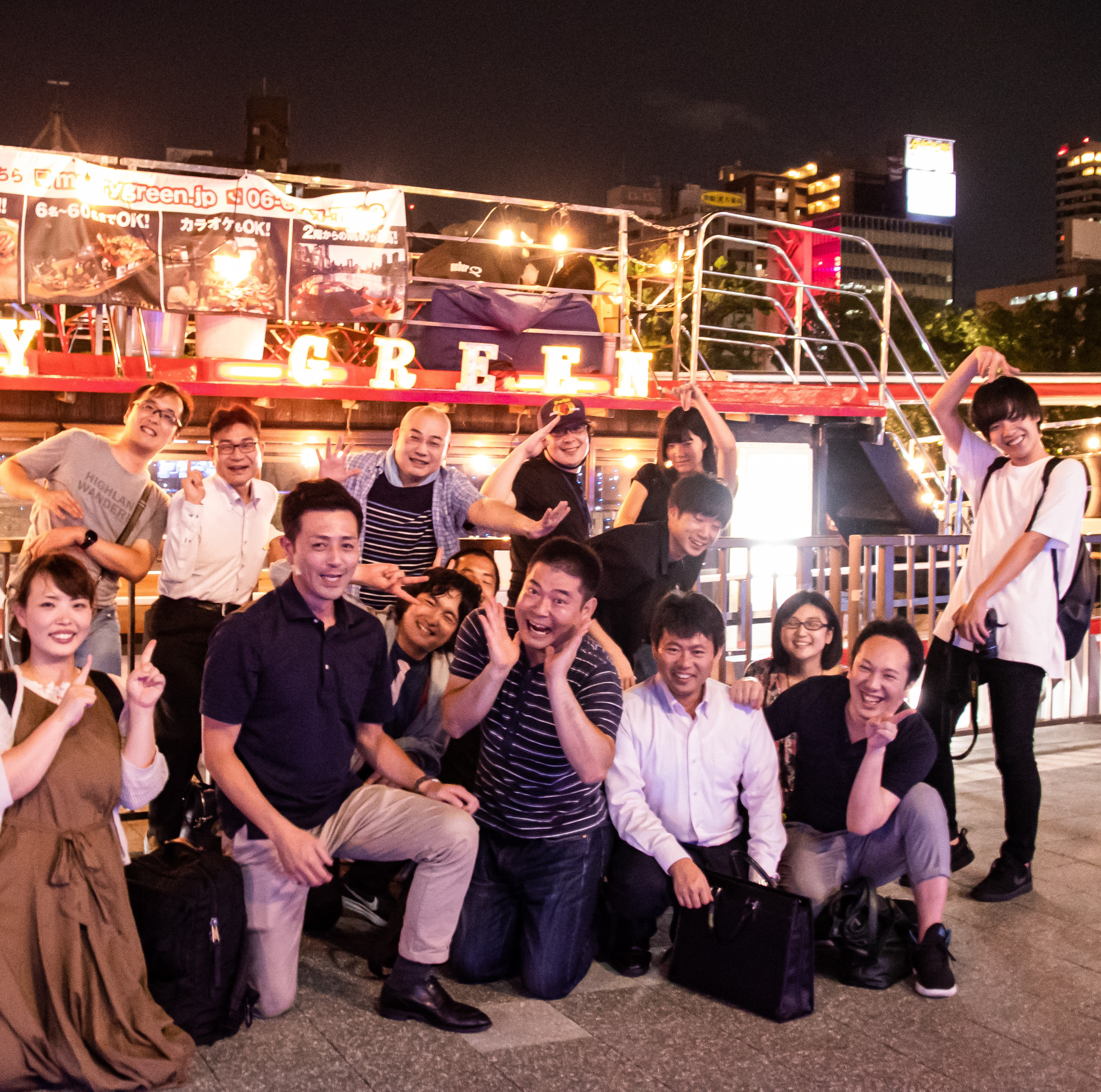 ☆屋形船　仲間を集めて　はじけよう！！☆