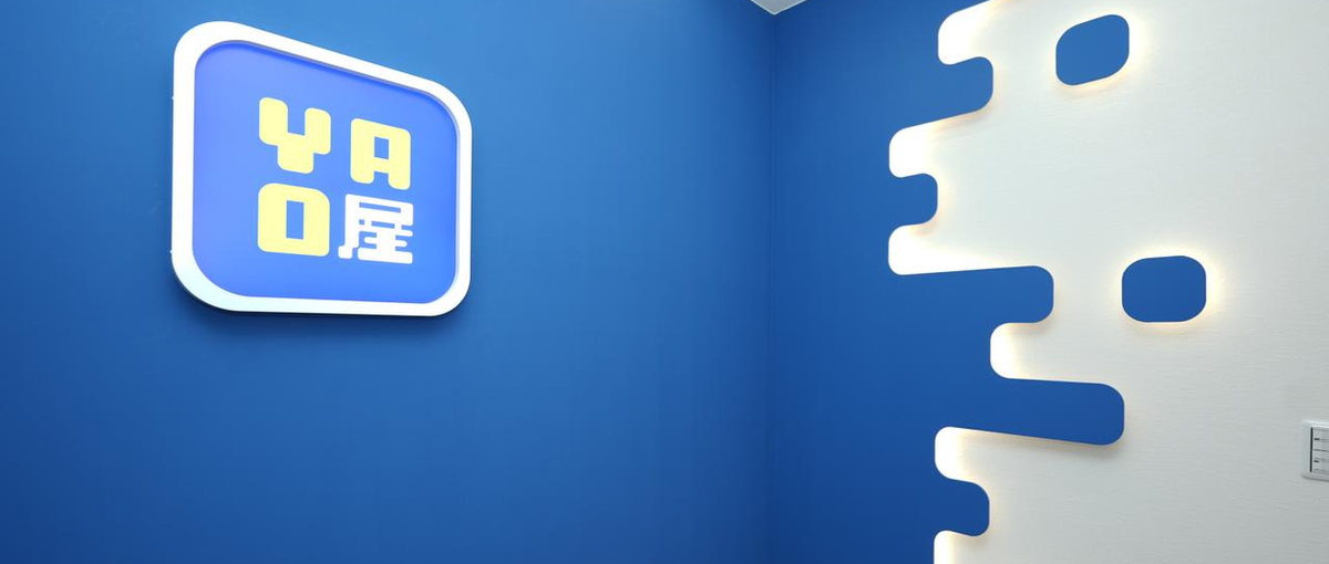 リモートOK！Webデザイナー/フロントエンジニア募集！