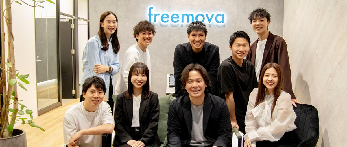 変わりたい気持ちが合図。事務職から、あなたを新しい世界線へ。