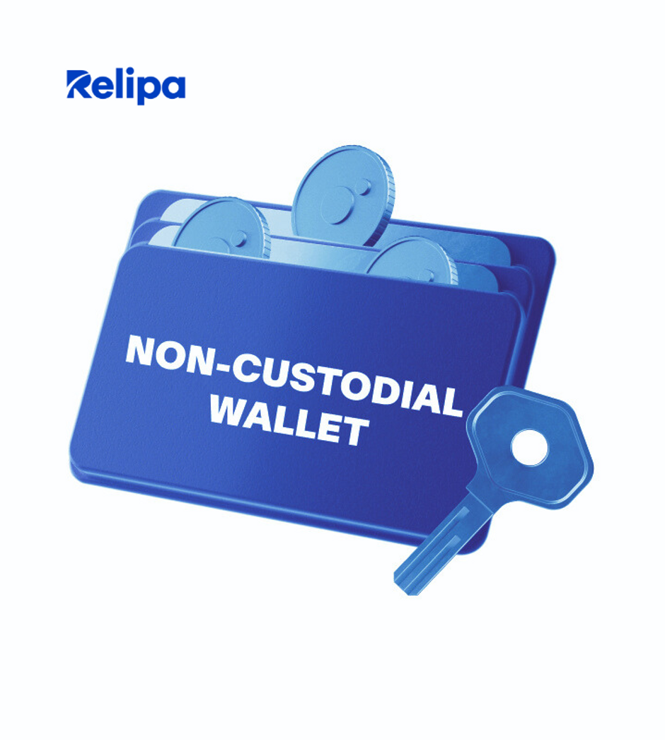暗号資産 ウォレット とは何ですか？ カストディアルウォレット と ノンカストディアルウォレット ：どちらがおすすめ？ | 株式会社レリパ