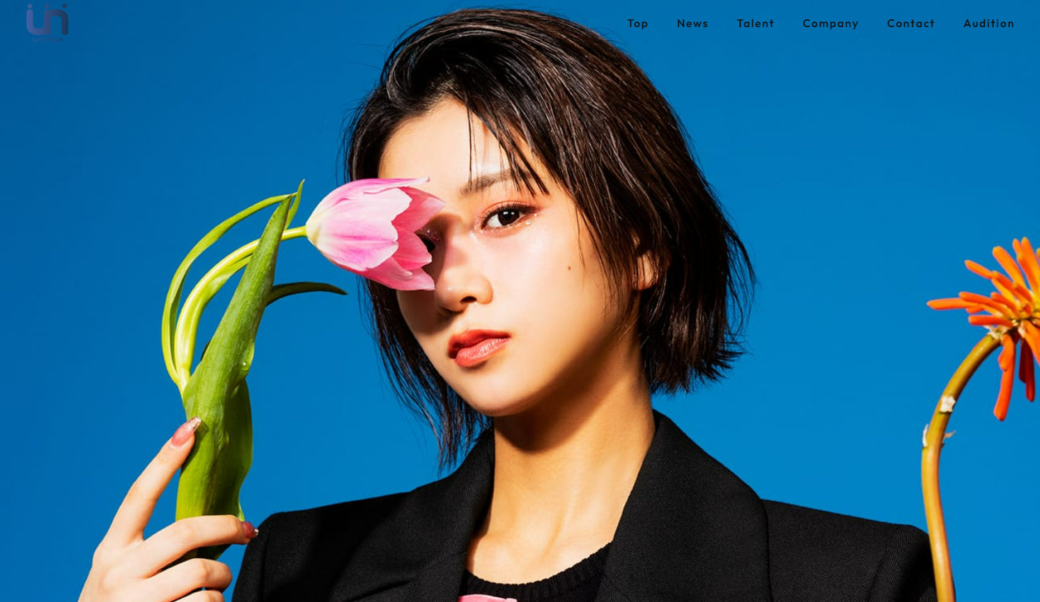 HPをリニューアルしました！