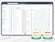 AI搭載 企業データベースクラウド「SalesNow（https://top.salesnow.jp）」、日本最大級の企業データベースメディア「SalesNow DB（https://salesnow.jp/db）」を展開。