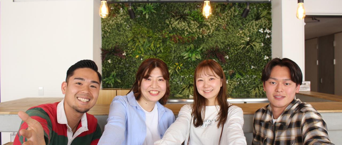 2025年はITスキルを！FUSIONIAで一歩目を踏み出しませんか？