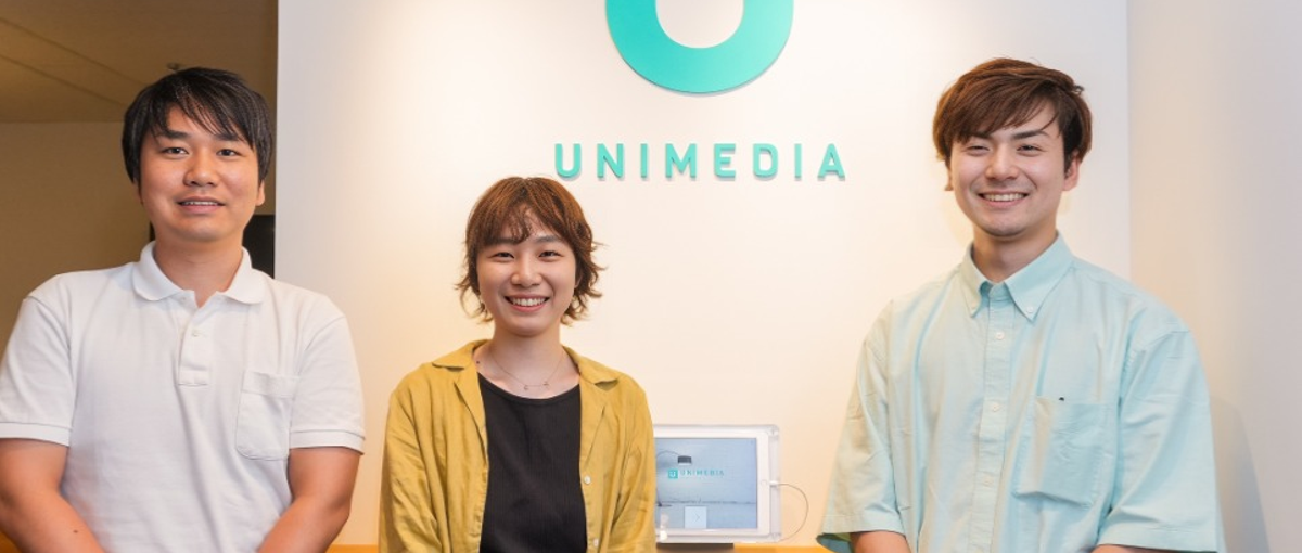 エンジニア視点から事業開発に携われるチャンス！