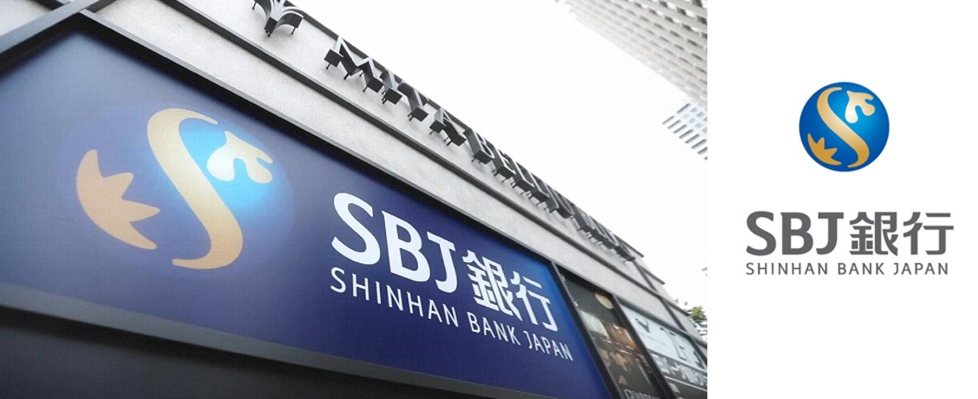 企業内弁護士としてSBJ銀行で勤務したい弁護士有資格者WANTED‼︎！ - 株式会社SBJ銀行のコーポレート系の採用 - Wantedly