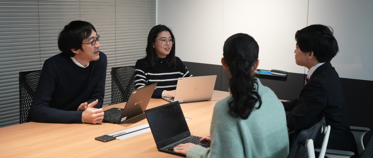 東京｜WinActor×AI×ローコードでDX推進するRPAエンジニア募集