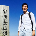 Atsushi Tanigawa