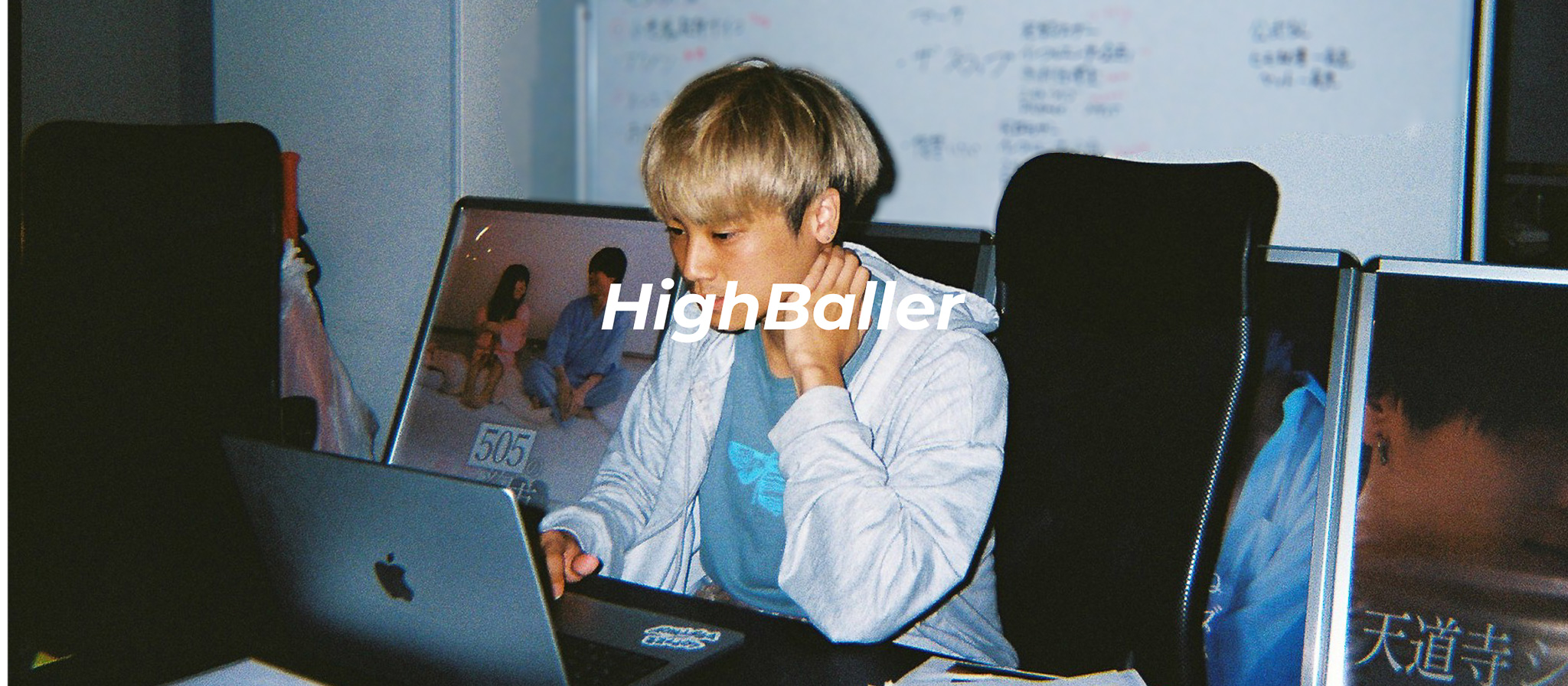 フリーランスからチームの一員へ｜監督未経験からスタートしたショートドラマ事業での1年間