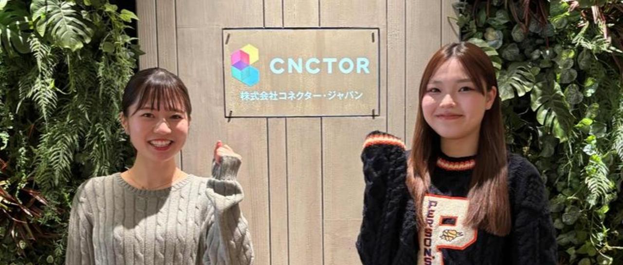 ホテルの集客に直結！宿泊施設のSNS運用提案マーケター大募集！
