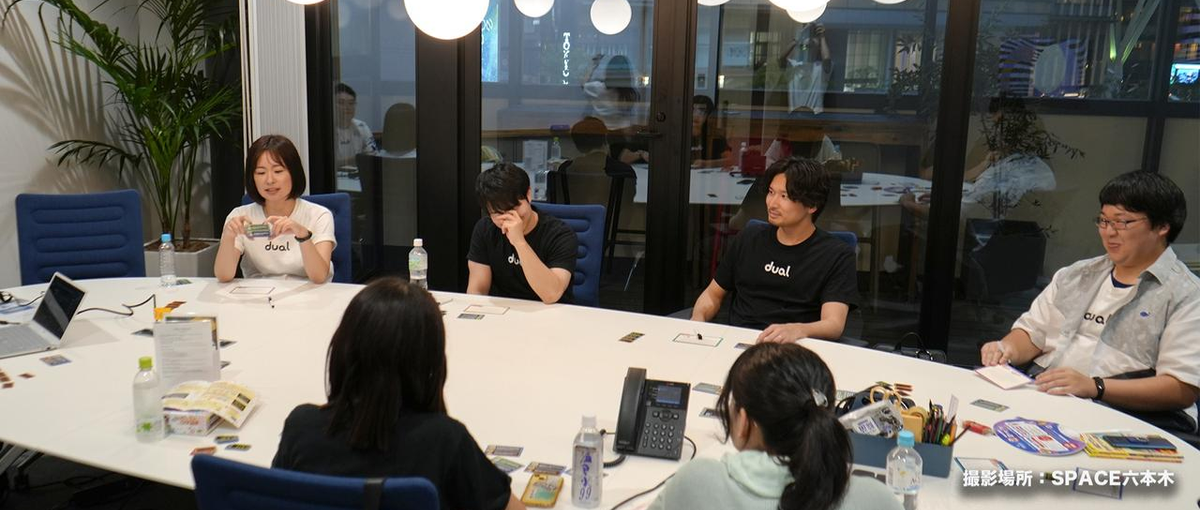 アプリ開発エンジニア｜あなたの可能性を広げていきませんか？