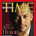 Hiroshi Tomita