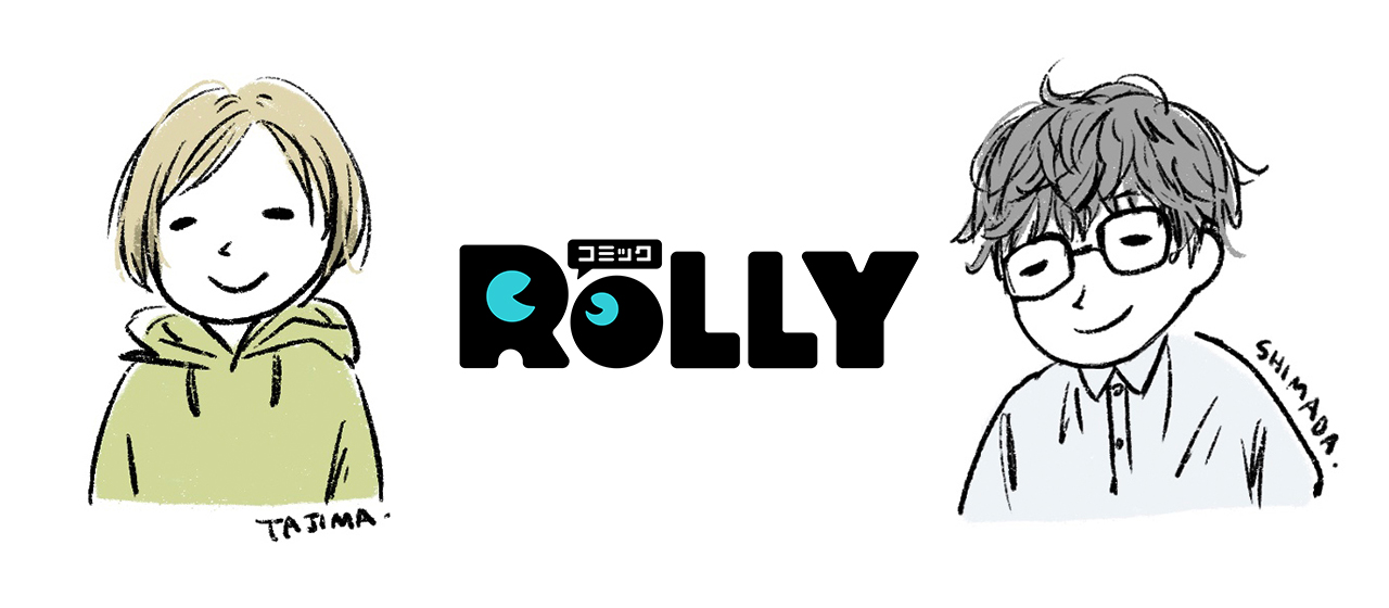 コミックアプリ「コミックROLLY」開発は "会話と改善のサイクル" からできました　ブックリスタ プロダクトオーナー・デザイナー インタビュー