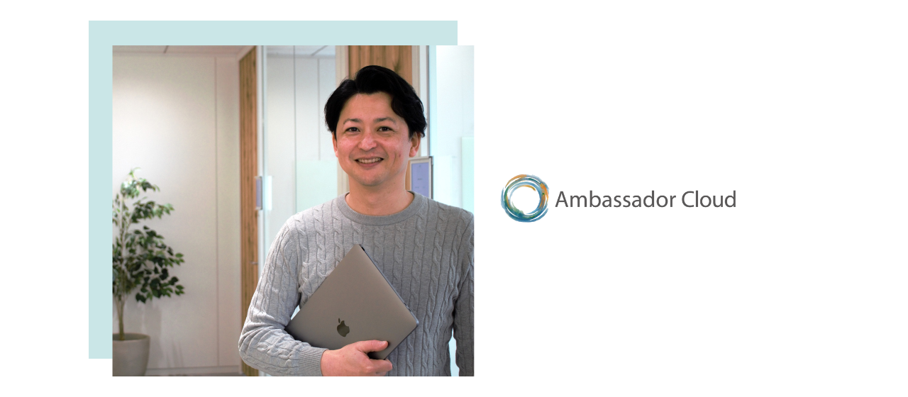 LiBで働くエンジニアが大切にしている価値観と目指す世界観