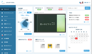 制作事例：【ライフシフトポータル】株式会社ライフシフトが提供する、オンラインコーチングサービスクライアントの要望をヒアリングし、UI の設計・デザインを行いました。
