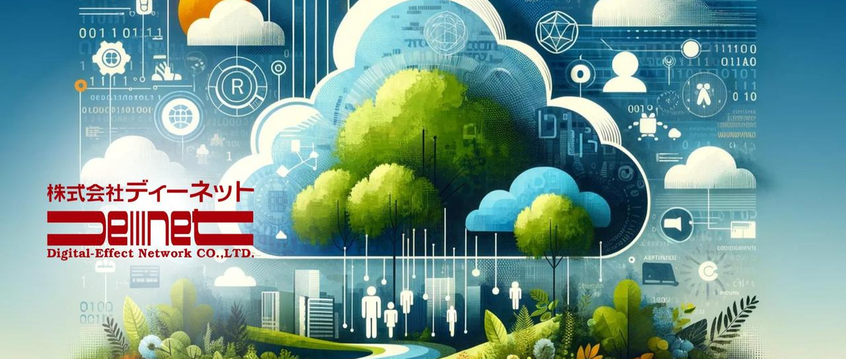 IT系教育コンテンツやSNS広告の制作|アシスタントインターンシップ募集