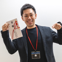 林 佑輔