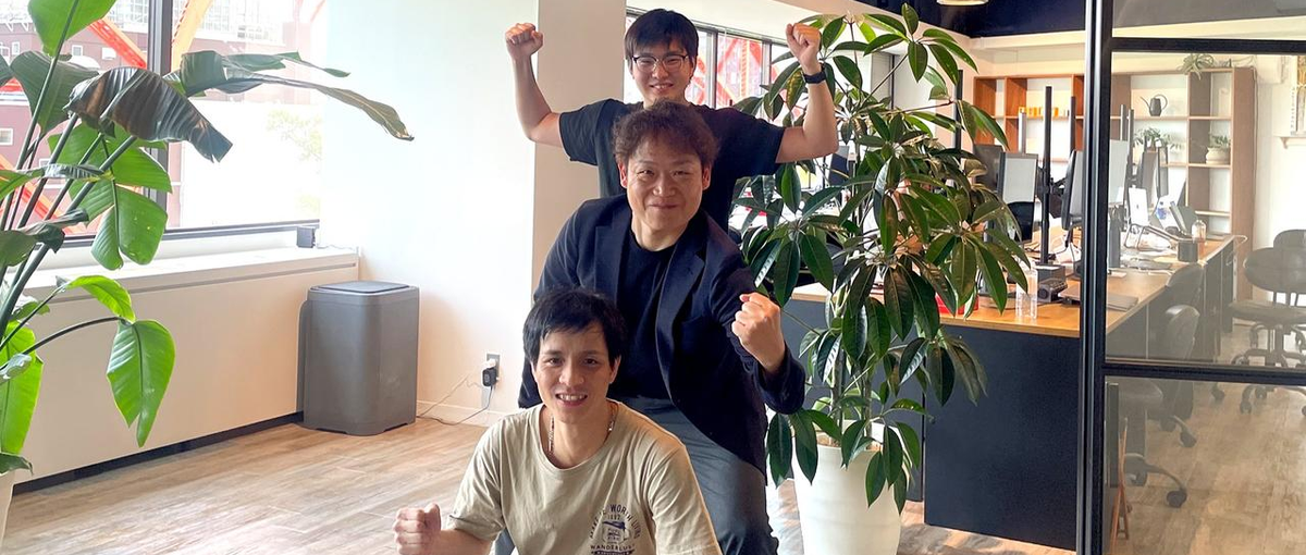 モダンな技術でさらにスキルアップしたいあなた、ウチにおいでよ。