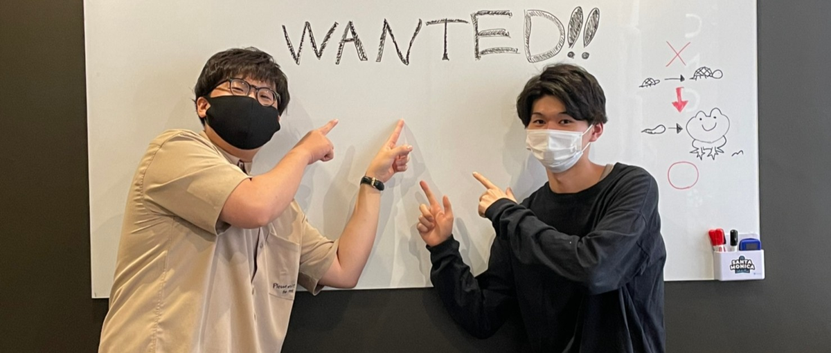 これからの時代を創るエンジニア大募集！私たちとゼロから一緒に学びませんか？