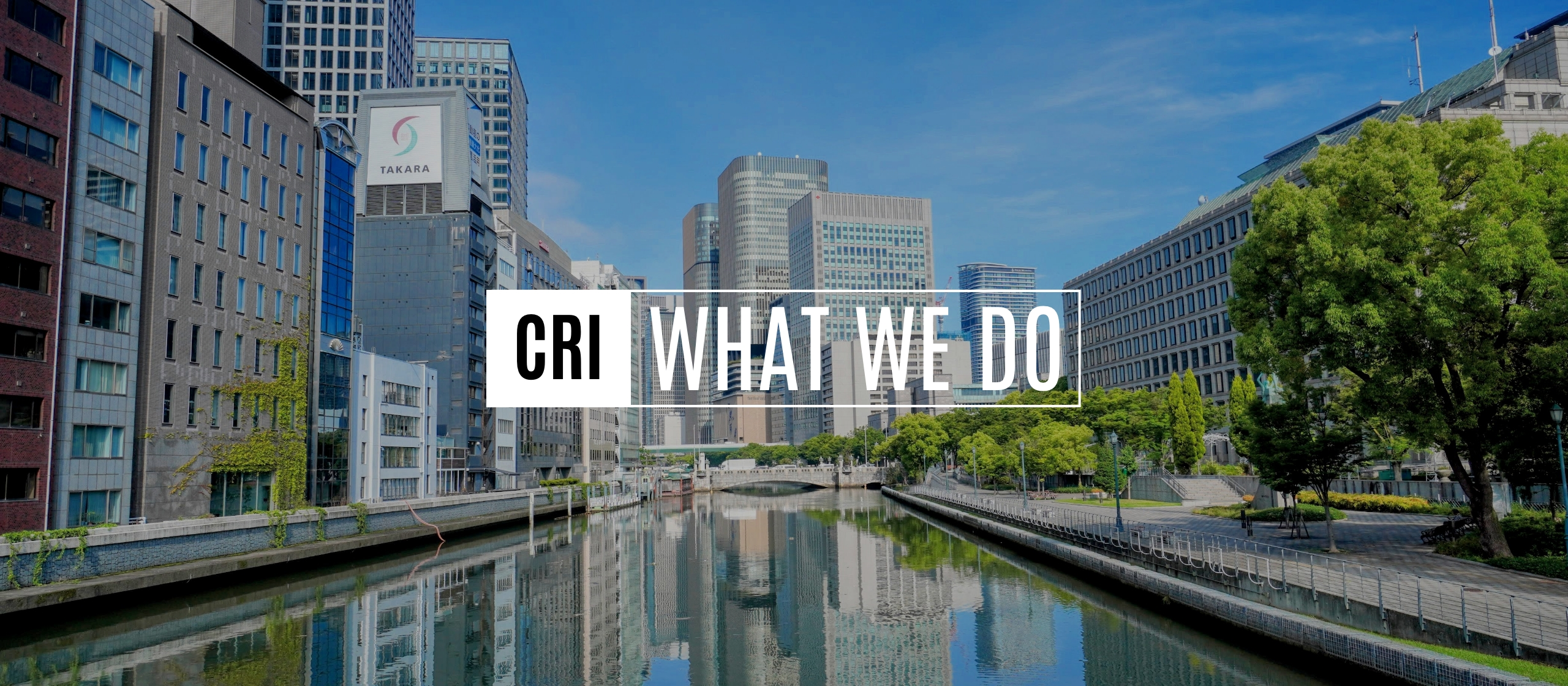 CRI大阪、2025年6月始動！立ち上げメンバー積極採用中！