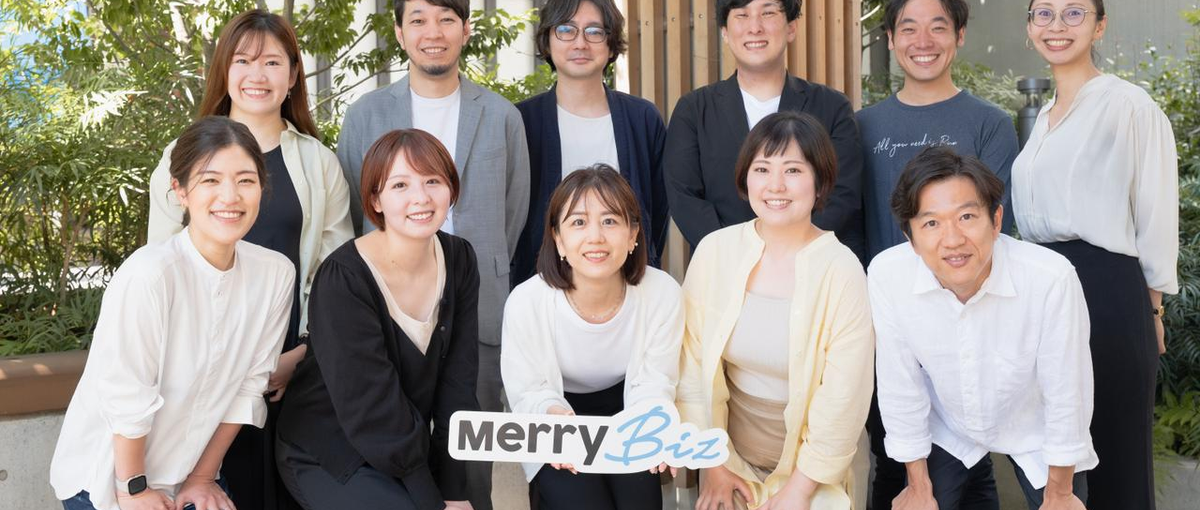 経理スタッフ募集！全国どこからでも／経理事務経験者優遇