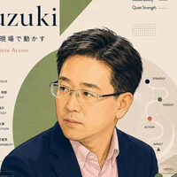 鈴木 清太さんのプロフィール