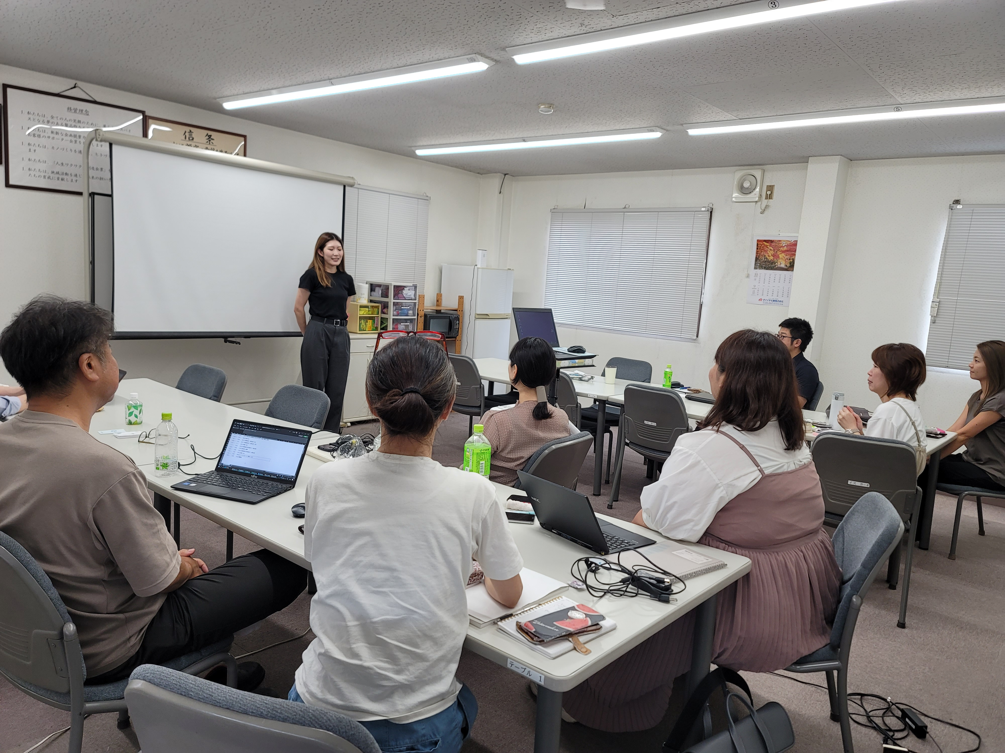 60期 経営方針発表会