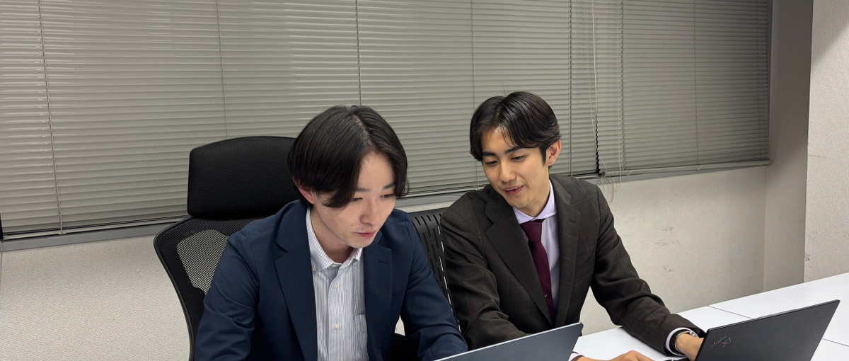 フルスタックエンジニア｜実践開発で圧倒的に成長できる学生インターン