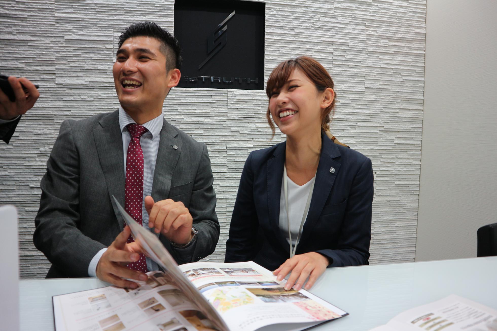 頑張れば頑張った分評価してもらえる不動産コンサルティング！ - 株式会社エストゥルースのセールス・事業開発の採用 - Wantedly