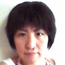 Ayumi Inoue