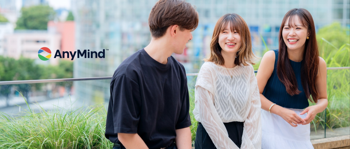 急成長企業のPeople戦略を一緒に創りませんか？