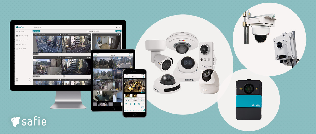 100万台規模クラウド録画サービスの安定運用を担うインフラ・SRE担当募集