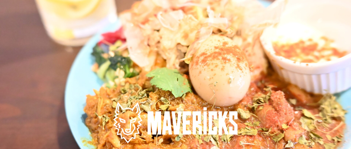 集え！カレー好きエンジニア！！