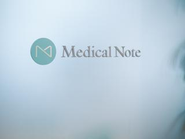 年に1度の社員旅行。メディカルノートのバリューを体現するためにどう行動していくべきか。お揃いのTシャツを着て心を一つに、メンバーみんなで考えました。