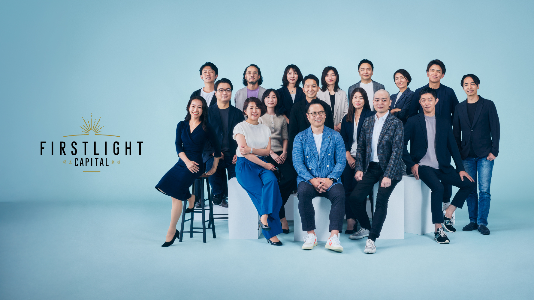 急成長VCでの長期インターン募集！卒業生の声①「少数精鋭ながらも個性と多様性がある"チーム"」